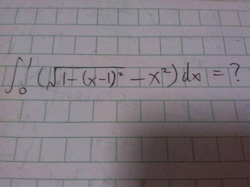 根号x的导数怎么求是什么