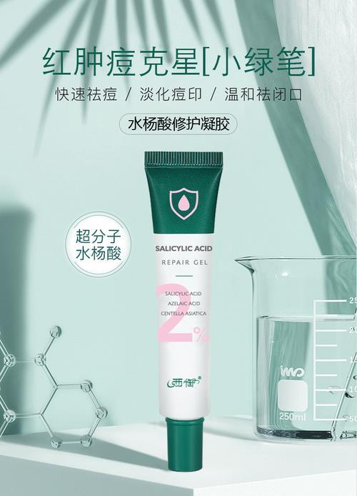 悦芙媞不化妆能用吗