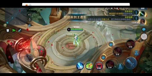 公孙离教学从零开始基础设置