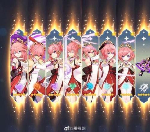 八重神子卡池几点开
