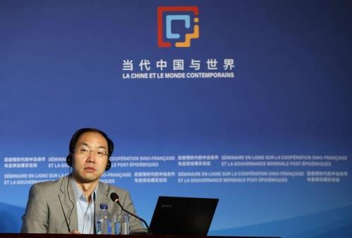 21世纪中叶的叶是什么意思