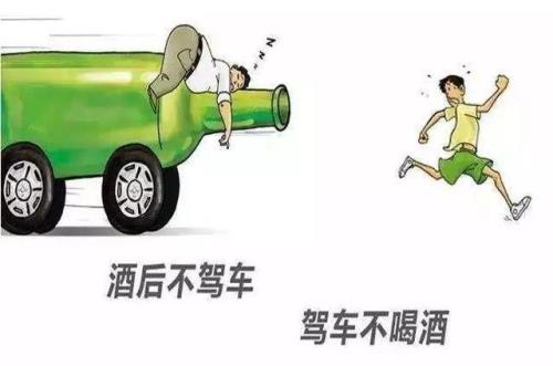 副驾安全员不开车是什么工作