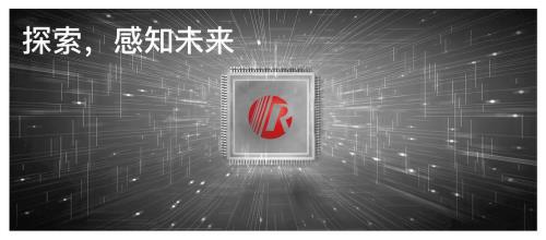 艾睿光电是国企还是民企
