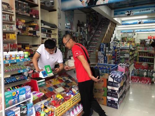 京东业务员是干什么的