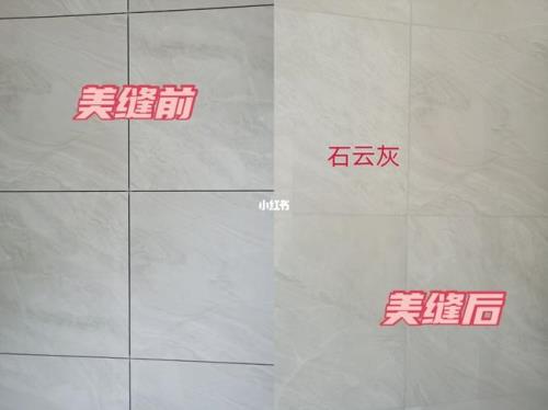 有石云漆的管道怎么隔音