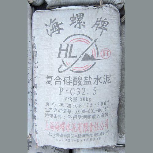 pc425复合硅酸盐水泥能浇柱子吗