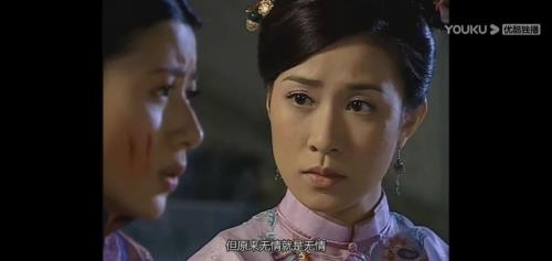 金枝欲孽里的陈爽最后怎么了