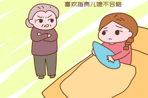 媳妇对婆婆不感恩算不孝顺吗