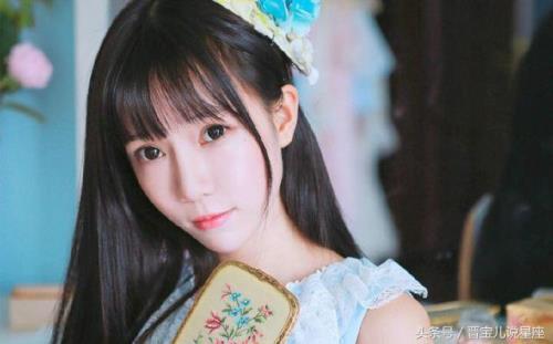 mm在星座里是什么意思