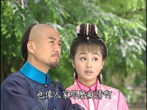 铁将军阿贵大结局