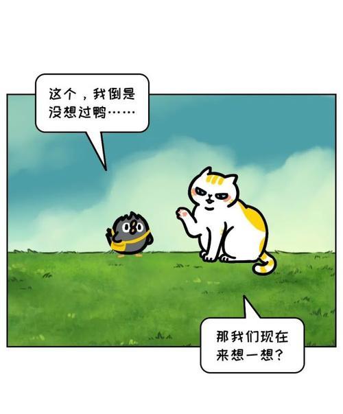 拿不出和拿不出手是一个意思