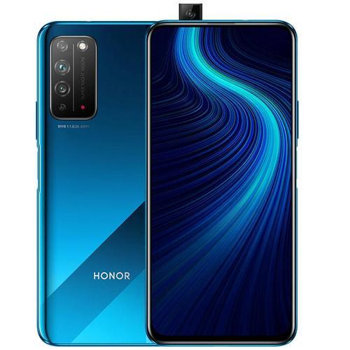 2022的荣耀畅玩20是什么系统