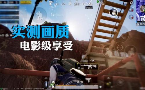 极限帧是多少