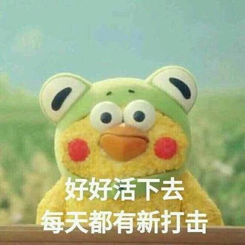 啊西什么意思