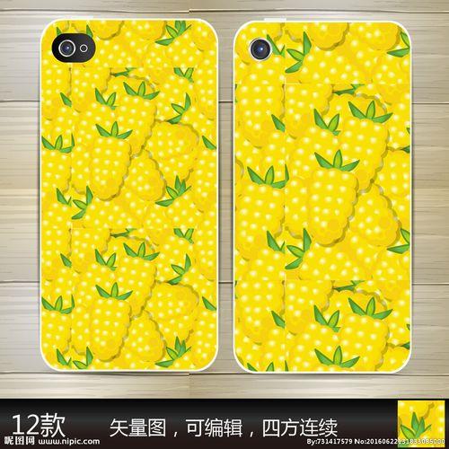 菠萝手机什么意思