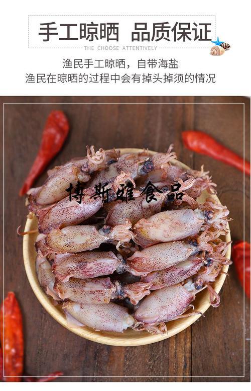 海兔子是什么