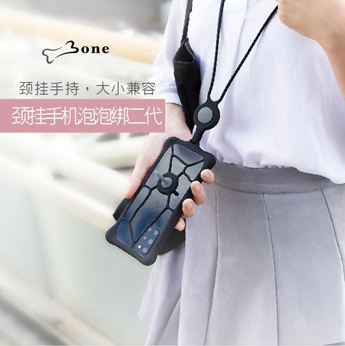 手机壳线怎么绑