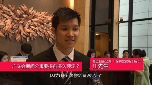汇成置业靠谱吗