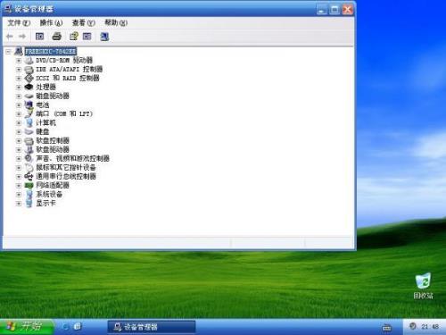 windowspin必须设置吗
