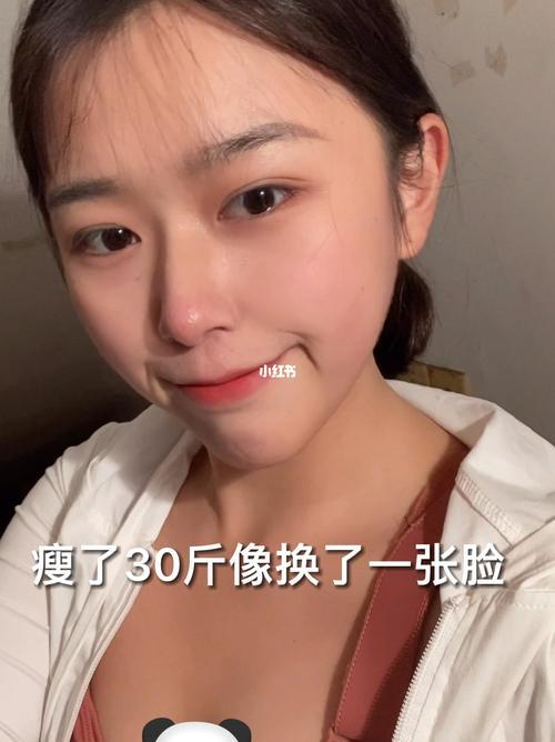 150瘦到多少斤才好看