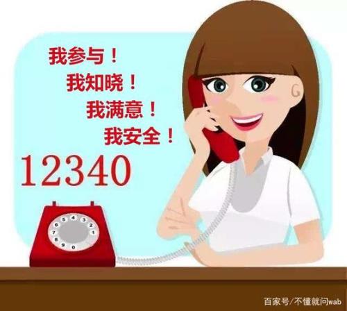 天下之大黎元为先是什么意思