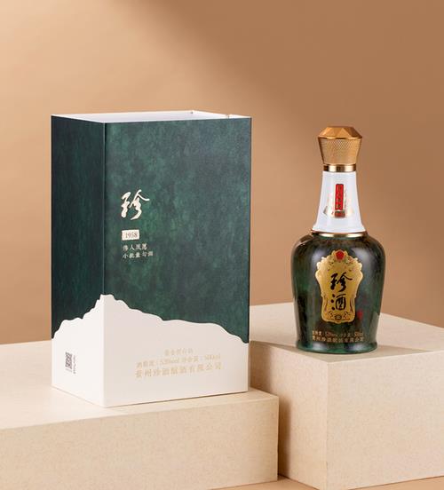 珍酒12987是贴牌么