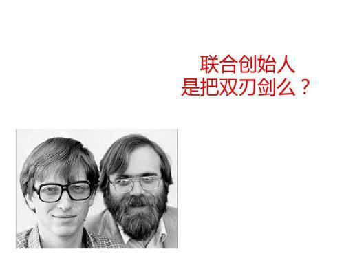 光是一把双刃剑的理解