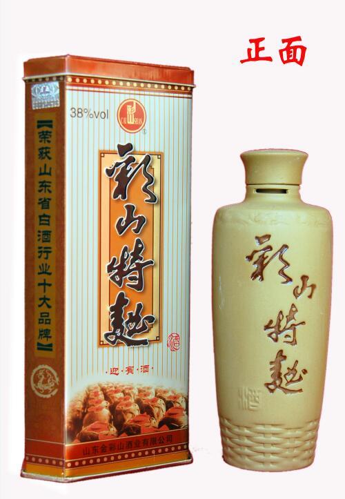彩山特曲淡雅系列多少钱一