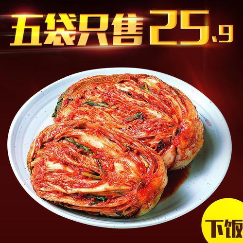 韩国辣白菜最佳食用方法