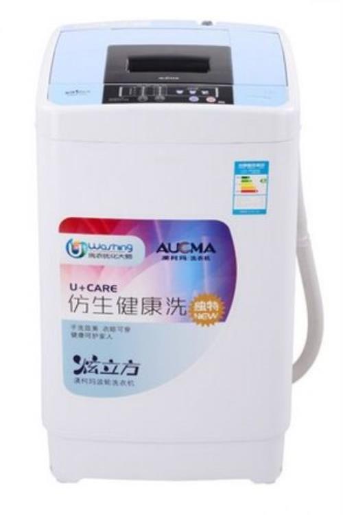 澳柯玛全自动洗衣机售后服务费