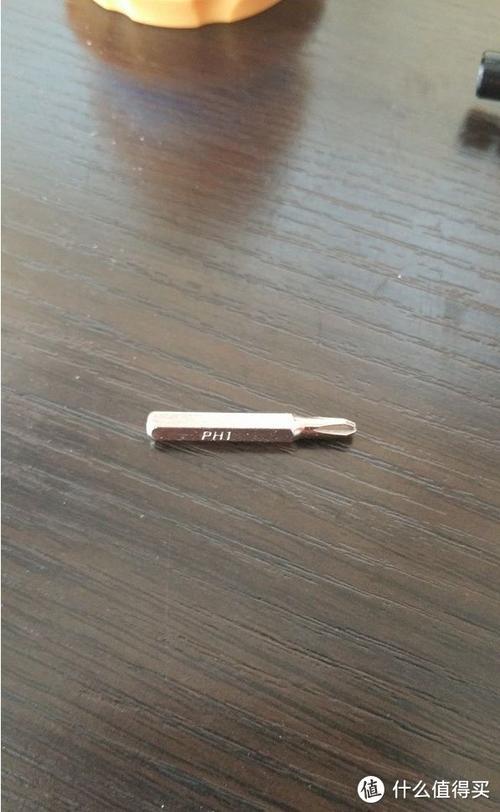 弱磁是什么意思
