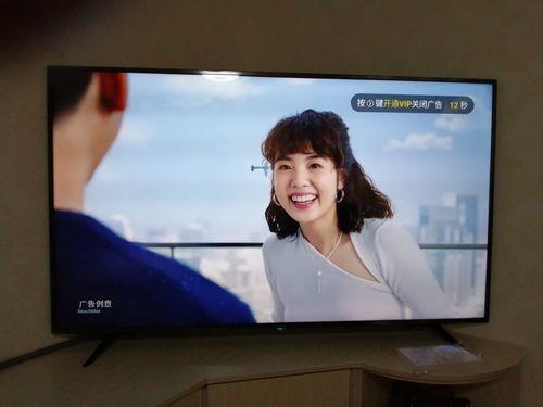 液晶电视平放一晚上可以吗