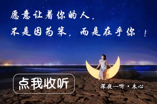 每个人都有爱另一个人的权利吗