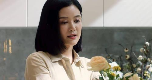 分界线马锦瑾的扮演者