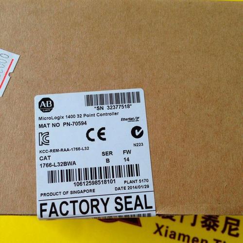 什么是产品属性