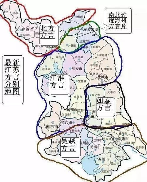 堂客是哪个地方的方言