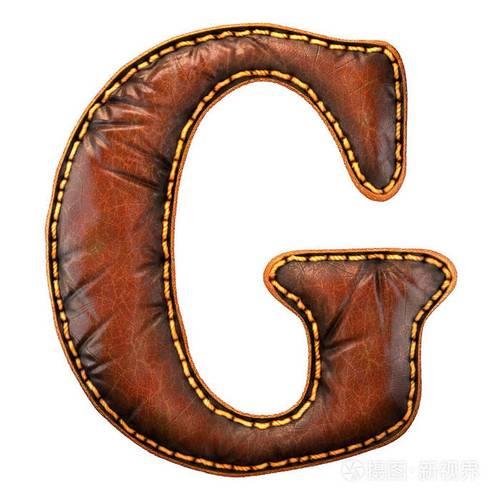 大写字母g怎么写