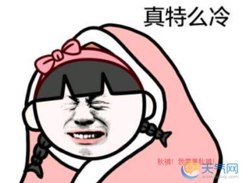 今年春节天气怎么样,冷不冷