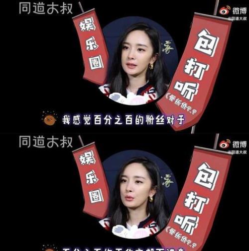 ct是什么意思饭圈用语