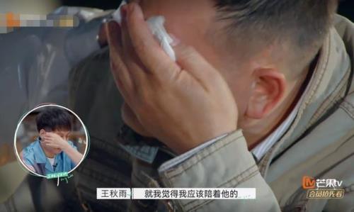 再见爱人 最后结果是什么