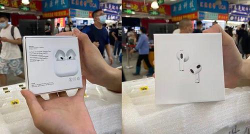 flycc不显示单耳电量