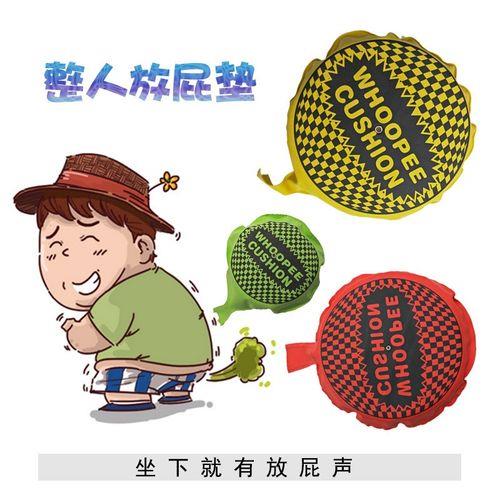 上厕所如何减少放屁声