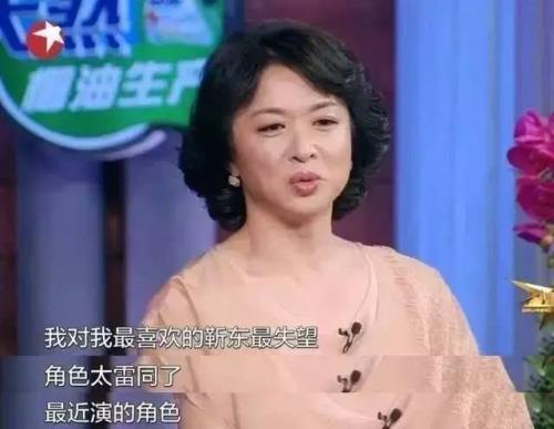 你没错我爱错了名句