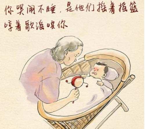 为什么现在外婆都让外孙叫奶奶