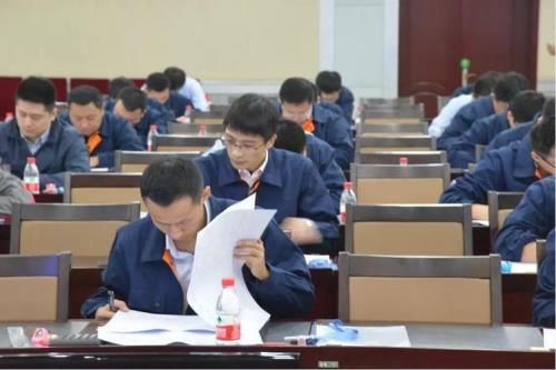 华电正式员工好进吗
