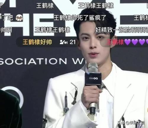 吴俊霆什么时候出道