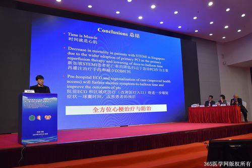 海军总医院心内科能现场挂号吗