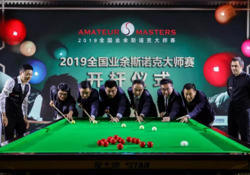 斯诺克上海大师赛奖金