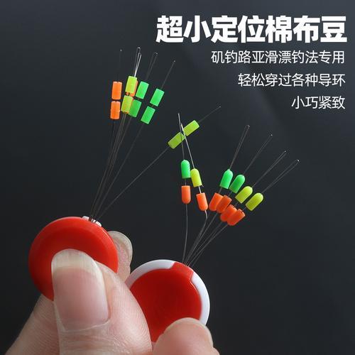 路亚用棉线还是用胶线