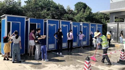 男女混用厕所管理吗